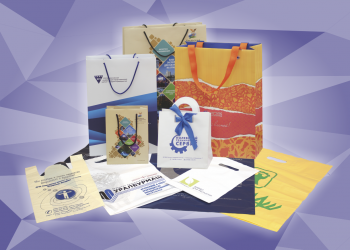 Пакеты - Аталанта – производство картонной упаковки, полиграфической продукции и POS-материалов